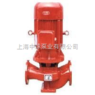 XBD-L喷淋泵|喷淋稳压泵|XBD消防喷淋泵