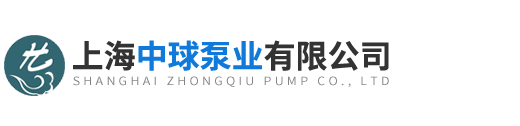 上海亚博泵业有限公司